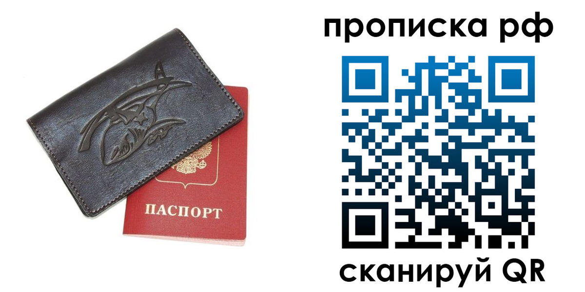 форма 3 в Ставропольском крае